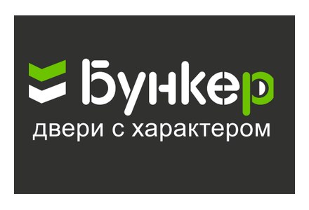 Логотип Бункер