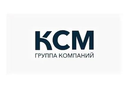 Логотип КСМ
